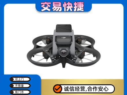 牡丹江奢侈品回收大疆无人机.jpg