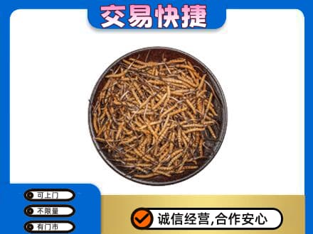 牡丹江礼品回收虫草.jpg
