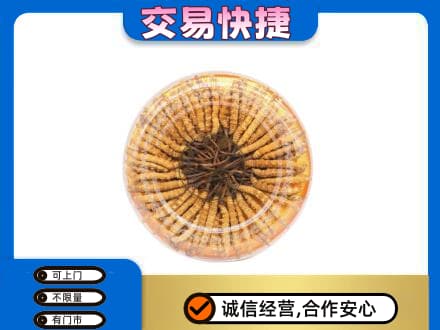 牡丹江高价回收虫草礼盒