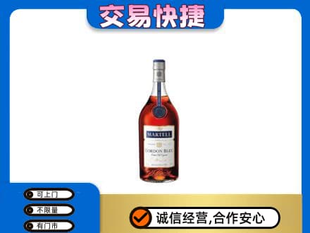 牡丹江回收蓝带
