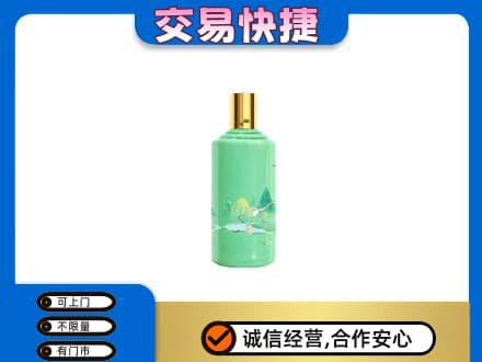 牡丹江茅台回收24节气.jpg